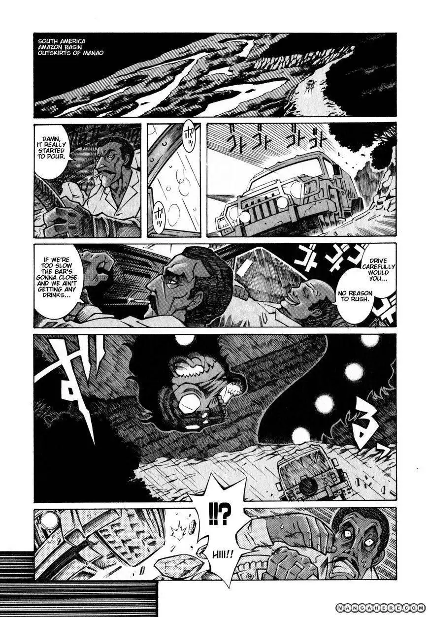 Super Robot Taisen OG - The Inspector - Record of ATX Chapter 5 1